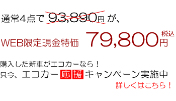 �f���|���K���X�n�t�b�f�n�C�p�[�R�[�g�v���I�K���X�R�[�e�B���O