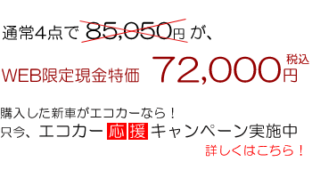 �f���|���K���X�n�t�b�f�n�C�p�[�R�[�g�v���I�K���X�R�[�e�B���O