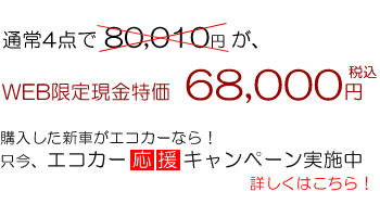 �f���|���K���X�n�t�b�f�n�C�p�[�R�[�g�v���I�K���X�R�[�e�B���O