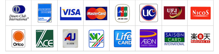 川田自動車では、各種クレジットカードがご利用いただけます。