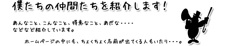 �������Ԃ���